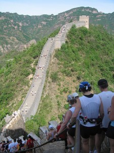 wall of china 2